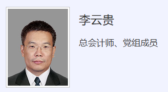 重磅1.png