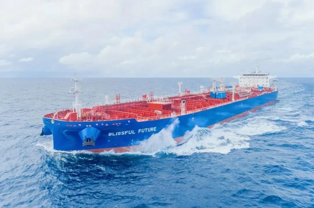 217 Days Ahead of Schedule! GSI Delivers 74,500 DWT Chemical/Oil Products Tanker
