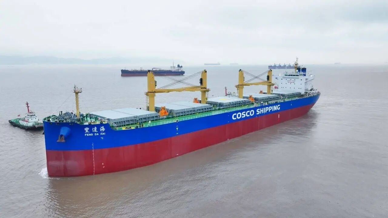 COSCO Shipping Bulk and Huawei: A Powerful Alliance!