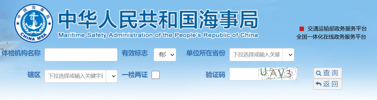 微信图片_2026-03-16_101453_355.png