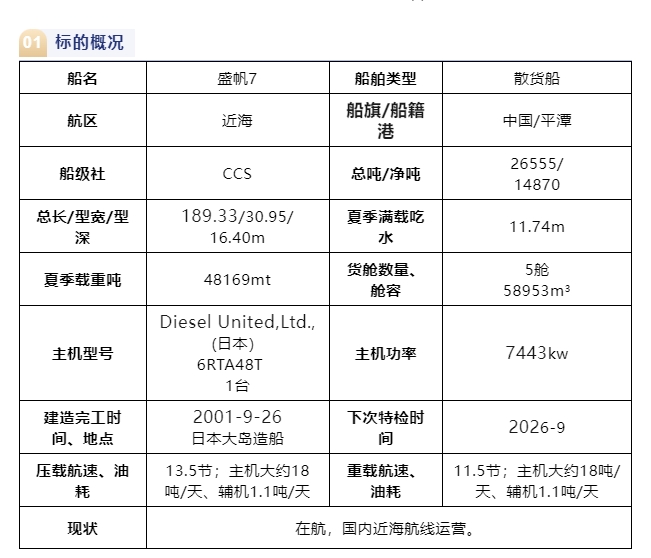 微信截图_20240621110511.png