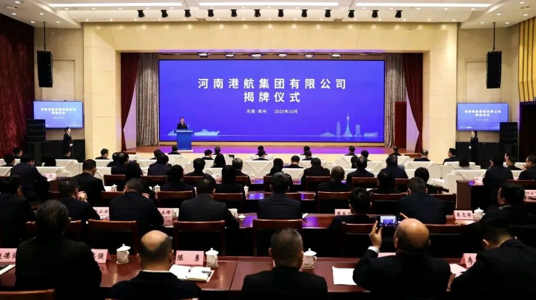 微信图片_2025-10-23_141909_867.jpg 微信图片_2025-10-23_141909_867.jpg