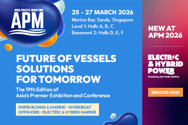 2026新加坡亚太海事展Asia Pacific Maritime(APM)，邀您注册！