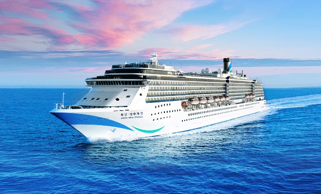 爱达邮轮：应客户要求，取消停靠日本