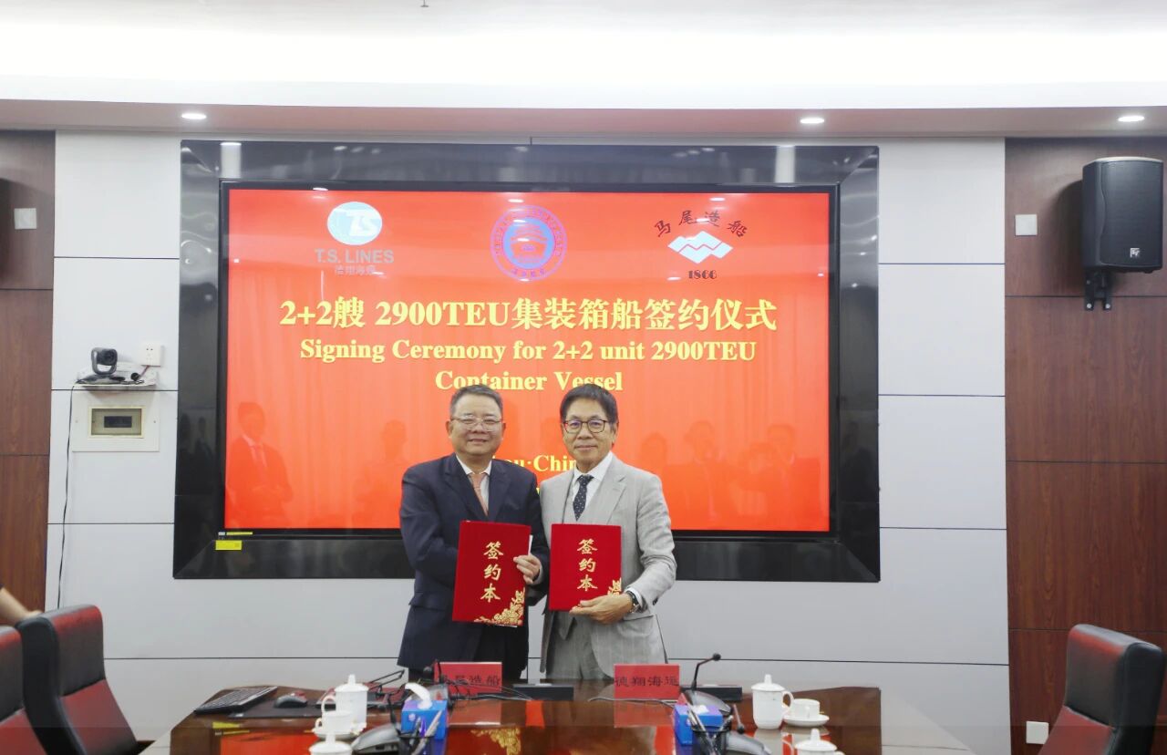 微信图片_2025-11-21_093752_913.jpg 微信图片_2025-11-21_093752_913.jpg