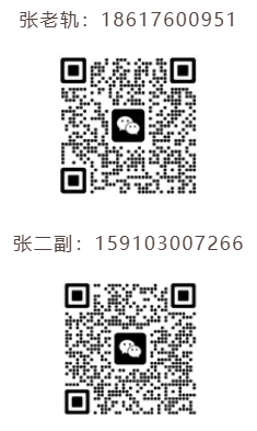 屏幕截图 2025-12-30 093639.png