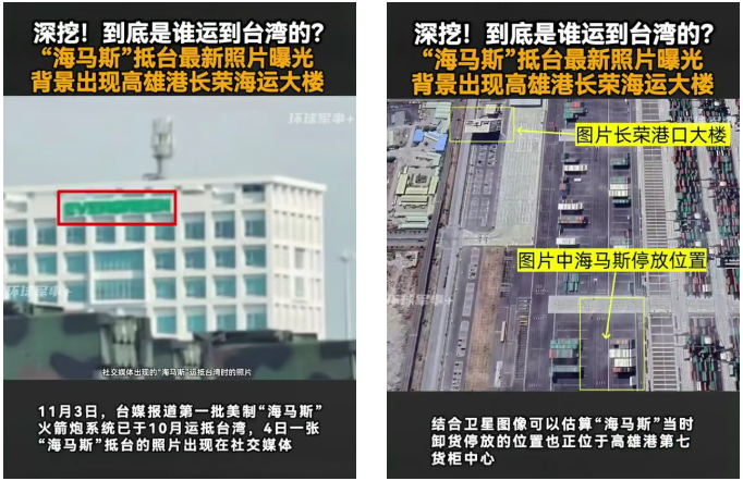 屏幕截图 2025-12-31 091229.png