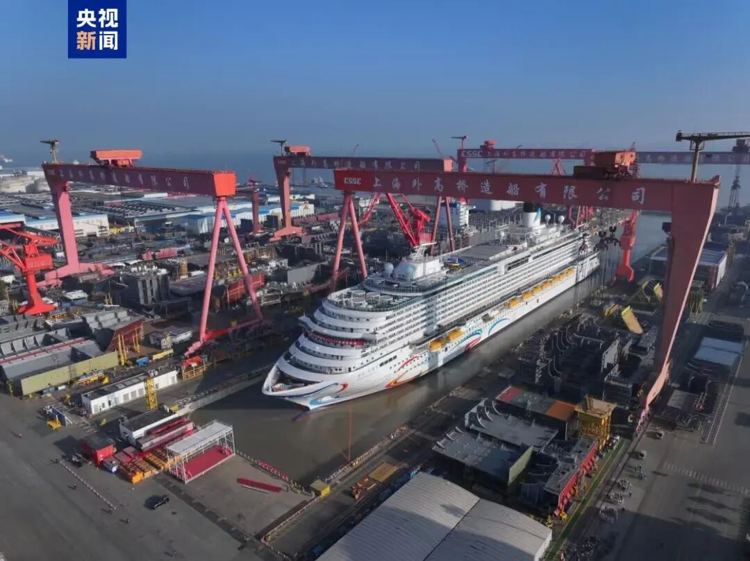 Second China-Made Large Cruise Ship Completes Dry Dock Flotation