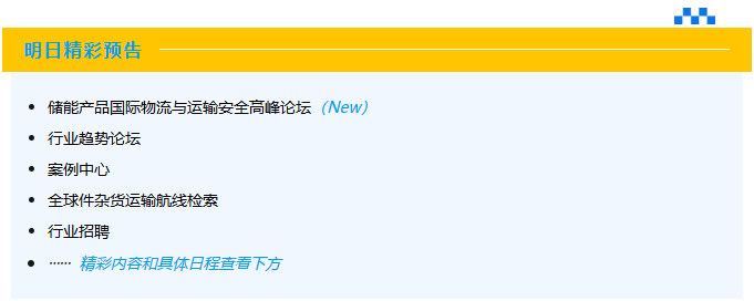 屏幕截图 2026-03-19 171259.png 屏幕截图 2026-03-19 171259.png
