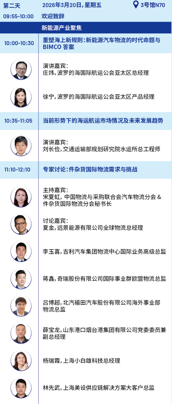 微信图片_2026-03-19_171343_637.png 微信图片_2026-03-19_171343_637.png