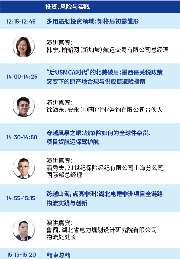 微信图片_2026-03-19_171350_444.png 微信图片_2026-03-19_171350_444.png