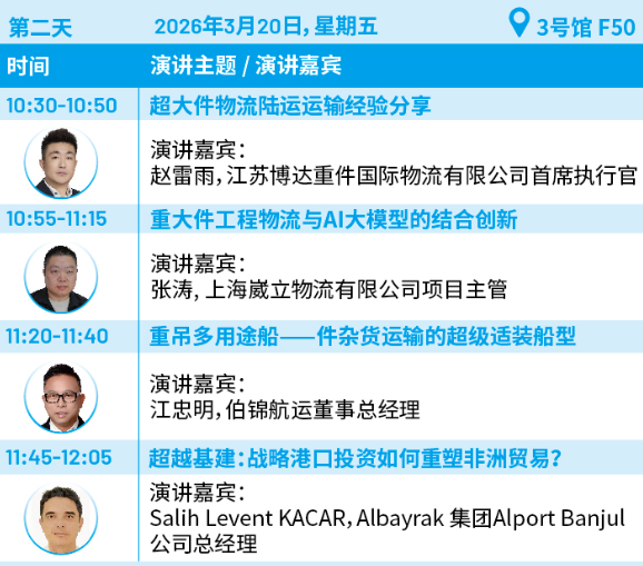 微信图片_2026-03-19_171436_820.png 微信图片_2026-03-19_171436_820.png