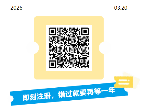屏幕截图 2026-03-19 171759.png 屏幕截图 2026-03-19 171759.png