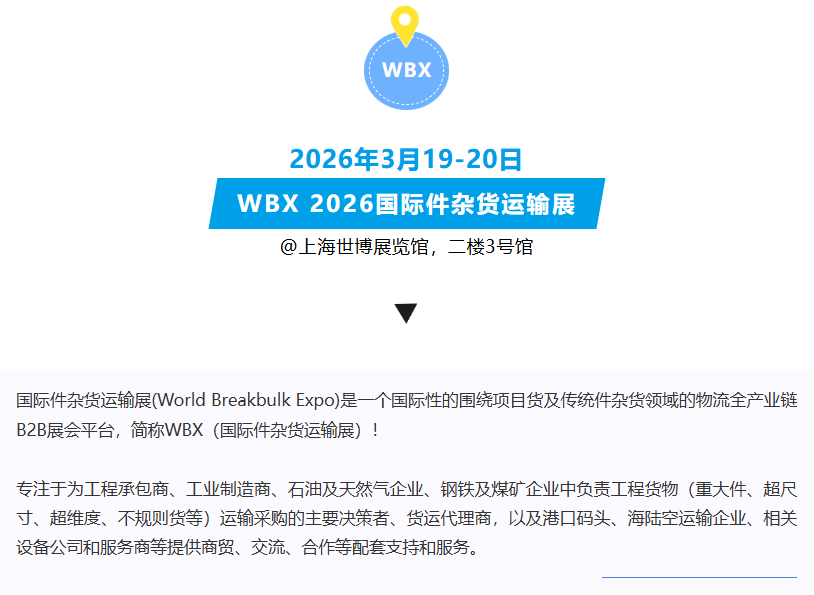 屏幕截图 2026-03-19 172016.png 屏幕截图 2026-03-19 172016.png