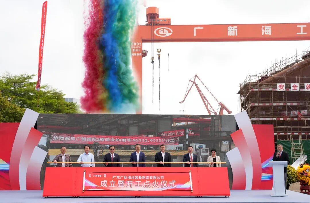 大湾区新增一船厂，已接获20亿元订单！