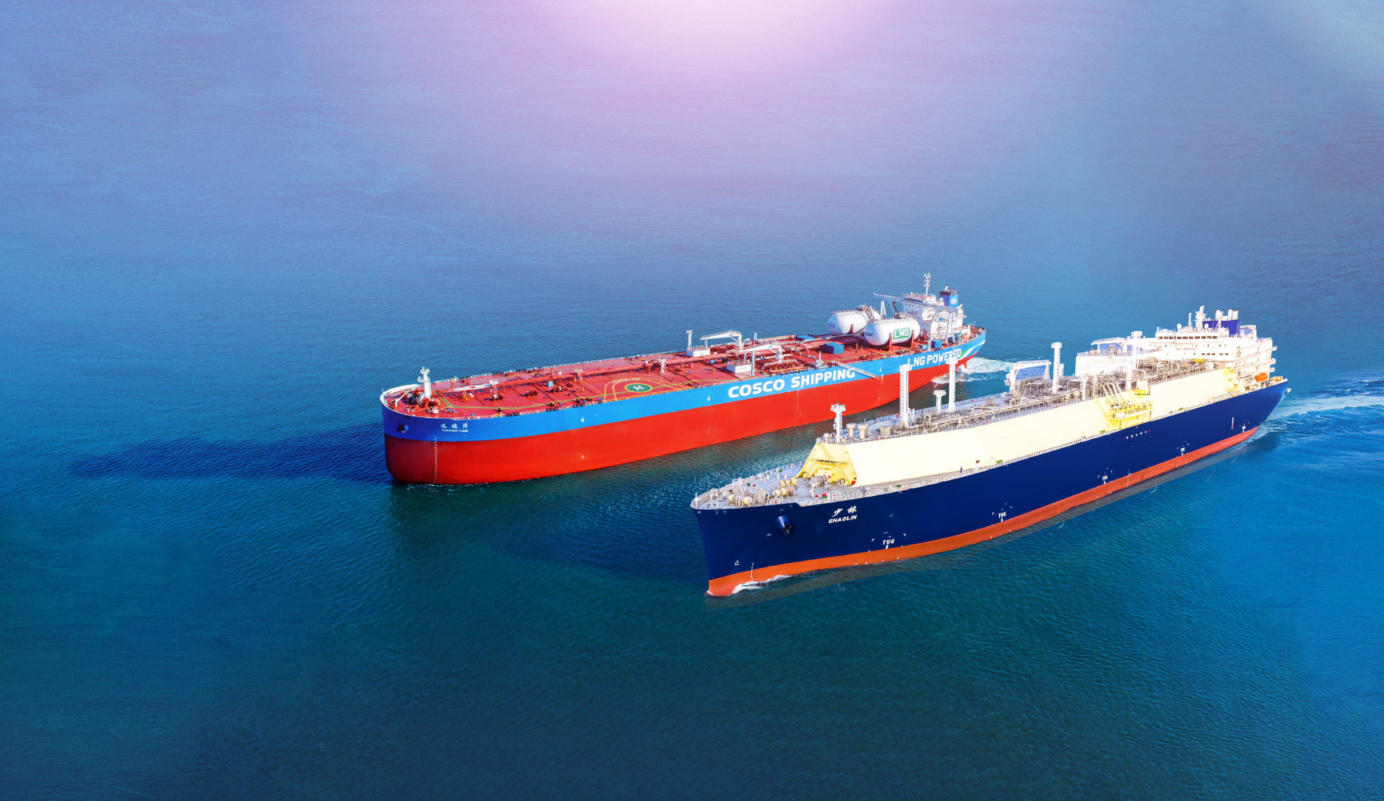 COSCO SHIPPING Energy: Acquires 100% Equity of Dalian Investment; Q1 Net Profit Soars by 206.7%