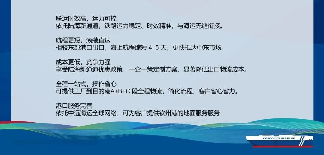 重庆5.jpg