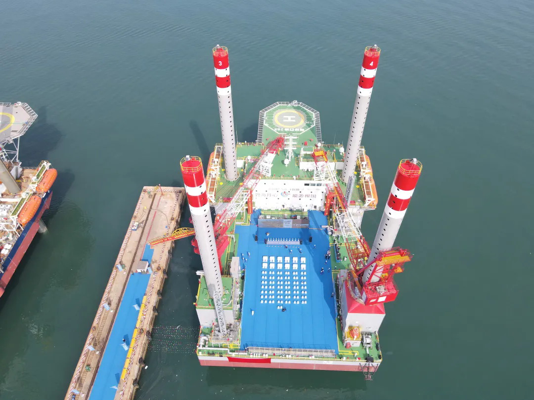 海上移动式多功能措施平台“海洋石油283”命名交付