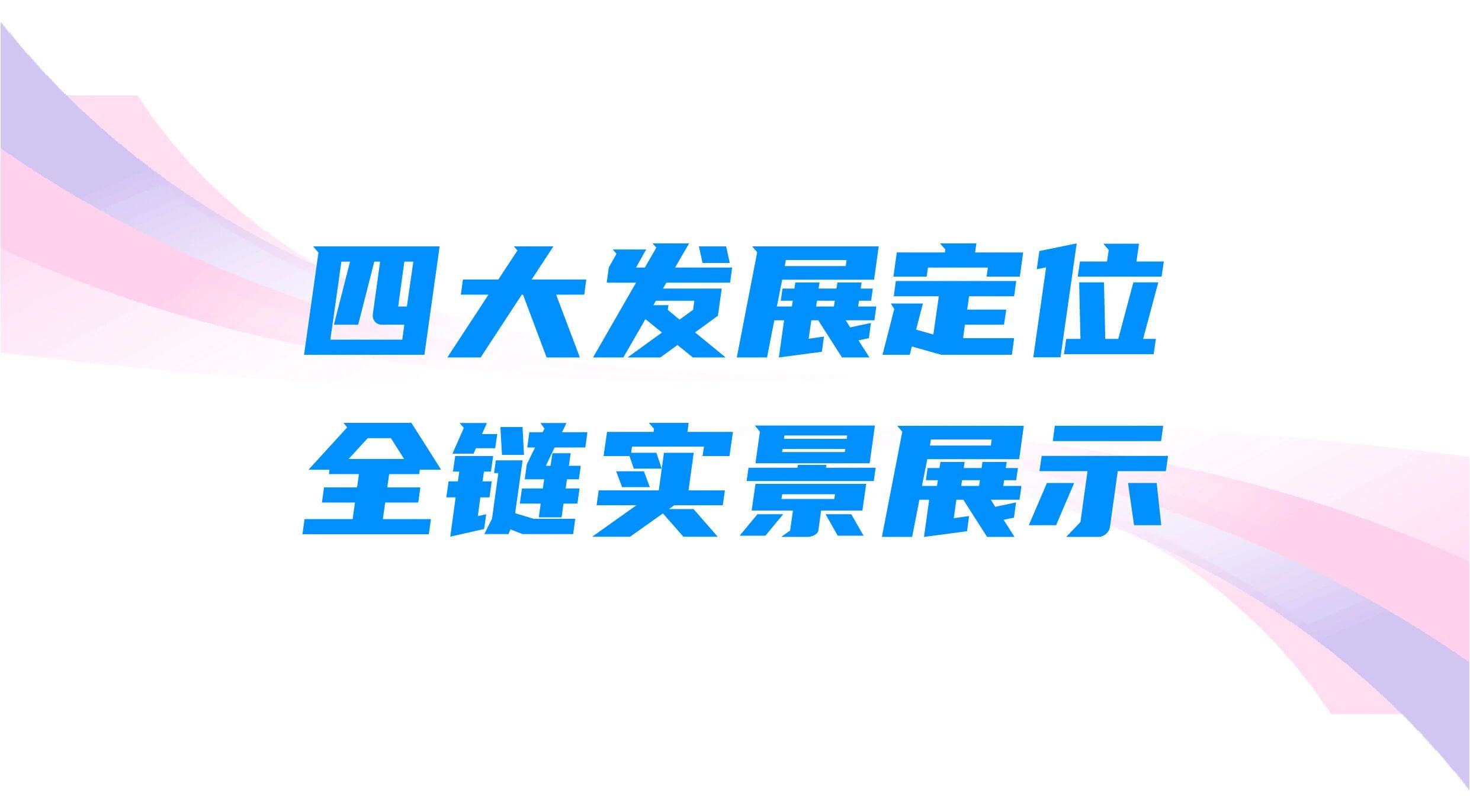 8e78ed709c2230dd268e5815607878c0.jpg