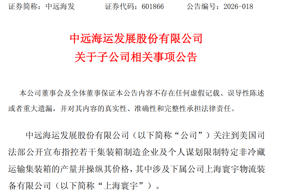 712a4c1a5088a4d2138138d3f837d788.png